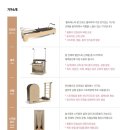 (주)워크사이트 이미지