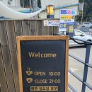 거양길 네이버블로그