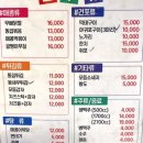 케리홈 이미지