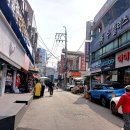 남부시장 입구 횡단보도 네이버블로그
