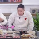 삼삼개발 이미지