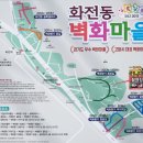 국일카센타 이미지