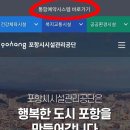 종합문화복지타운 수영장 이미지