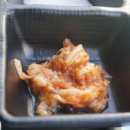 삼계돈 이미지