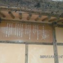 사포마을회관 이미지