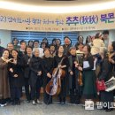 거창군립한마음도서관 이미지