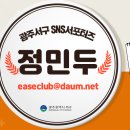 서구-8 이미지