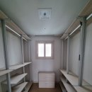 신한종합장식