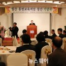 휴먼저널 이미지