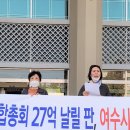 덕충주공아파트 이미지