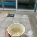 터미널 자판기 - 무주군 | 터미널 자판기