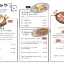 남춘천역 이미지