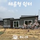 가평군-1 이미지