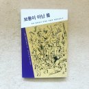 훈남하이 엔터테인먼트 이미지