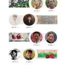예술가예술家 이미지