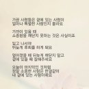 은혜신발 - 동구 서석로 56 | 은혜신발