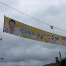 목천느티나무작은도서관 이미지