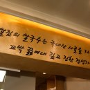 베쌀집 이미지