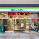 훼미리마트 이미지