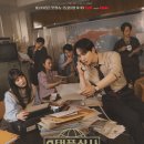 두렁바위 가든 이미지