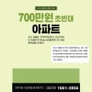 대산한방병원 이미지