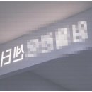 리드치과의원 이미지