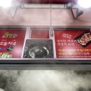 생활의달인장호덕손만두 이미지