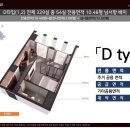 엘본더스테이 이미지