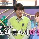 힐링라이브 뉴스엔