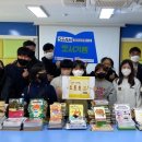 세아초등학교 이미지