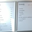 엉클kun커피하우스