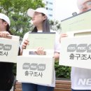 서초래미안아파트 경로당 이미지