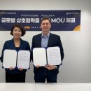 (주)넥스트스테이지 이미지