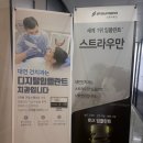 정수치과의원 이미지