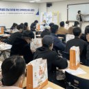 센트럴노무컨설팅