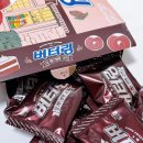 드벨케이크 | 버터링 딥 레드벨벨 쿠키 내돈내산 후기