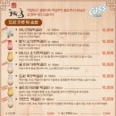 스튜디오도원 이미지