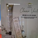 제미공