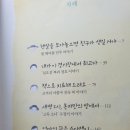 코끼리아줌마 이미지