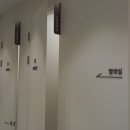 서울성모정형외과의원 이미지