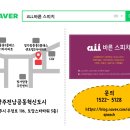 고창커뮤니케이션 이미지