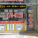 가원메디칼