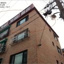 신월동195 이미지