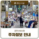 용당길카페 이미지