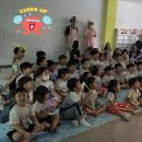 영도중앙유치원 이미지