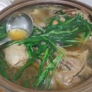 양포한방백숙 이미지