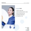 플랜에이기획 네이버블로그