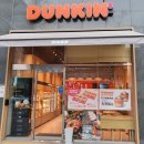 던킨 대전관평점