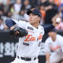 한화이글스
