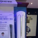 광양중고에어컨